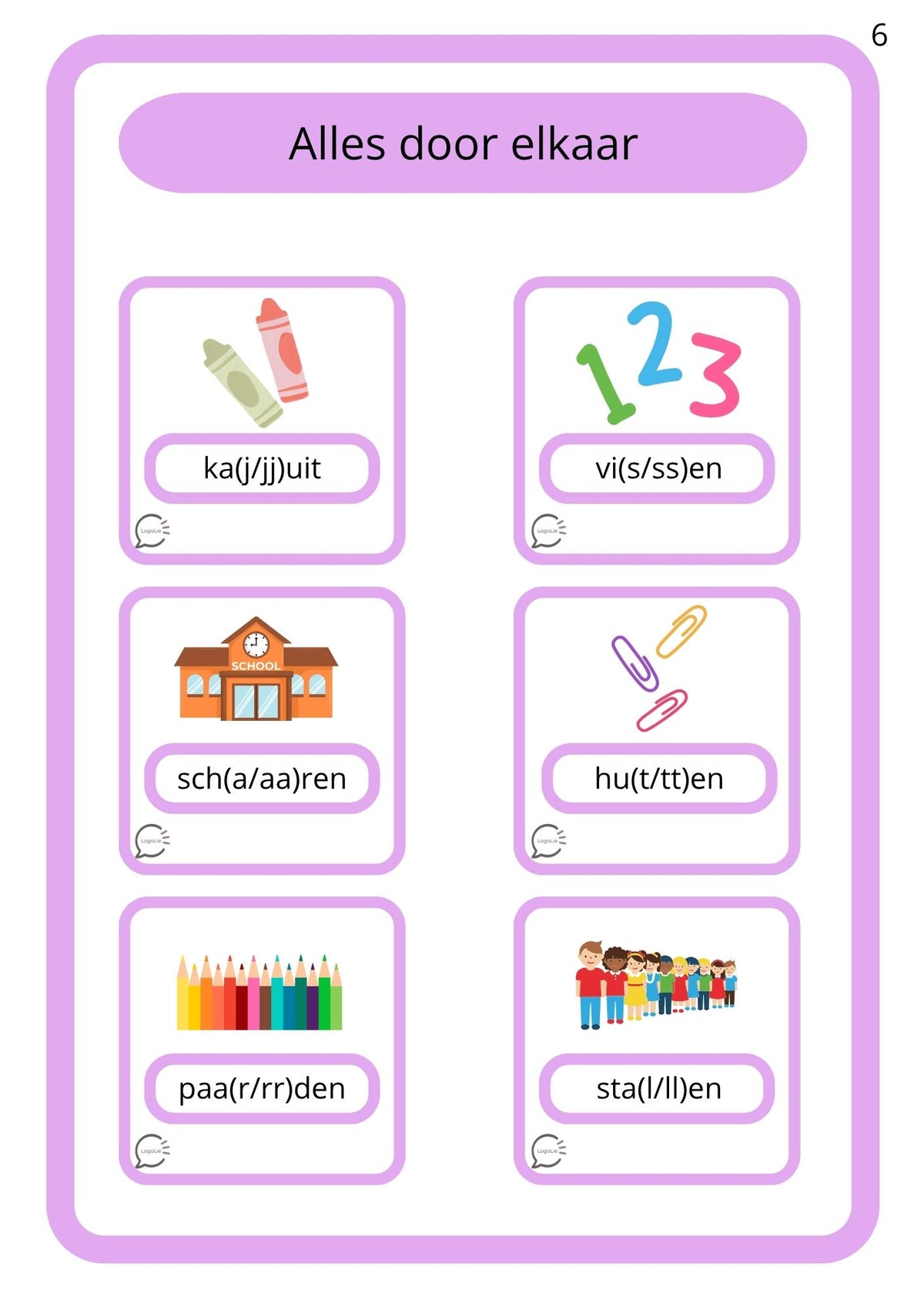 Schoolspelletjes - Spelling - Verenkelen & Verdubbelen