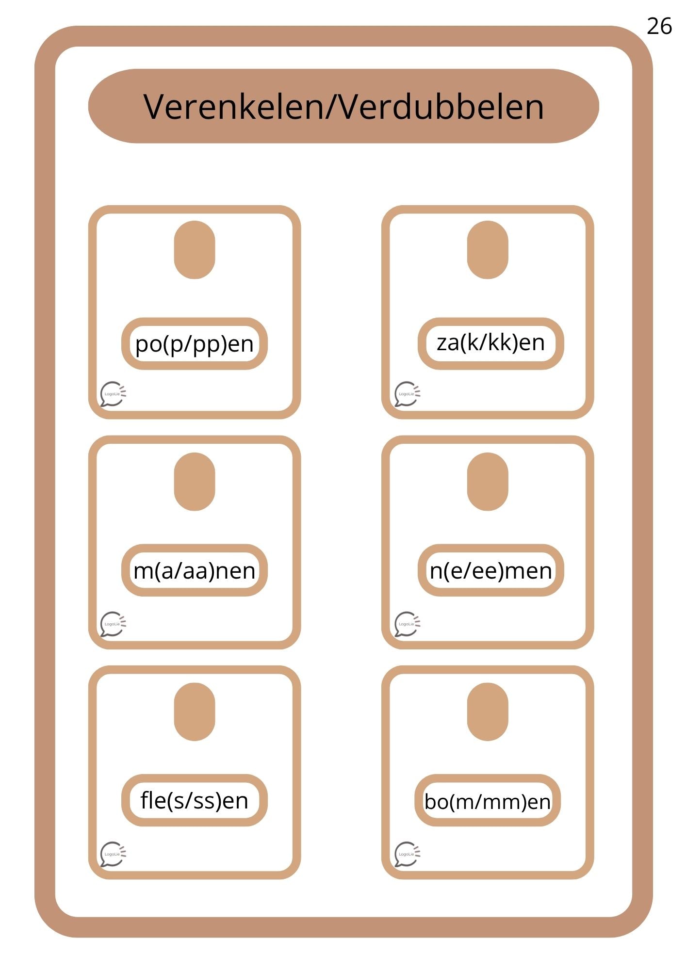 Herfstspelletjes - Spelling - Verenkelen & Verdubbelen