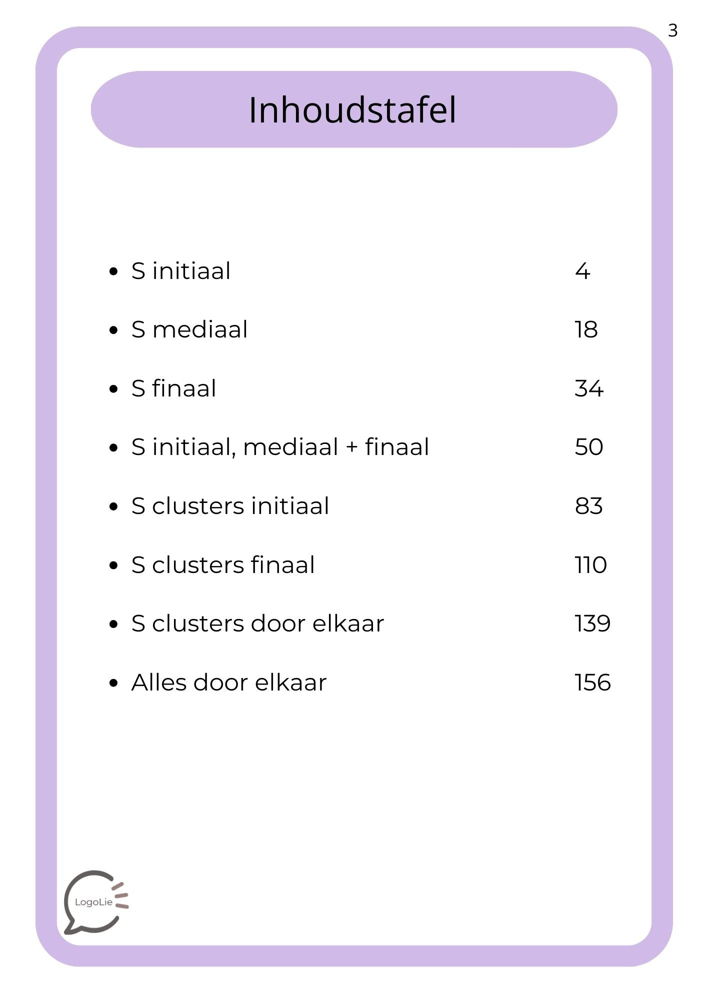 Articulatie S - Zomerbundel - Spelletjes