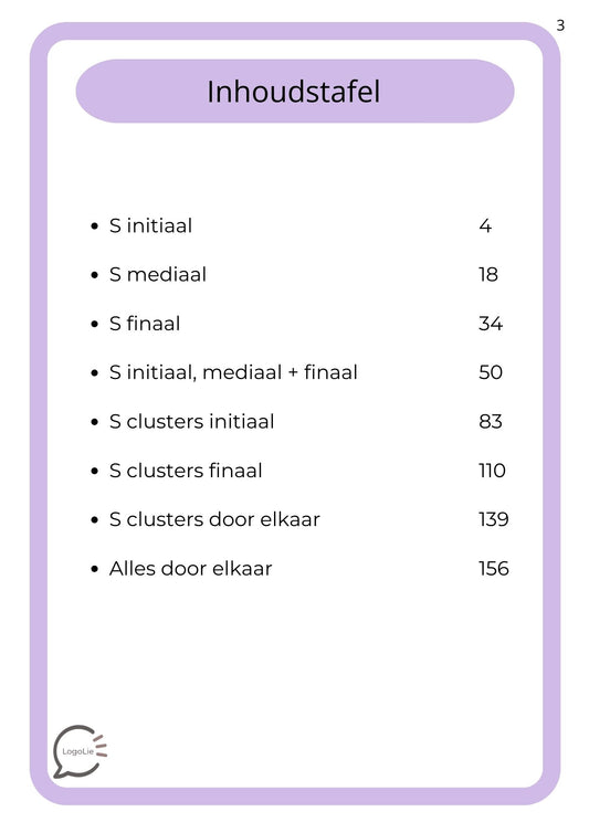 Articulatie S - Zomerbundel - Spelletjes