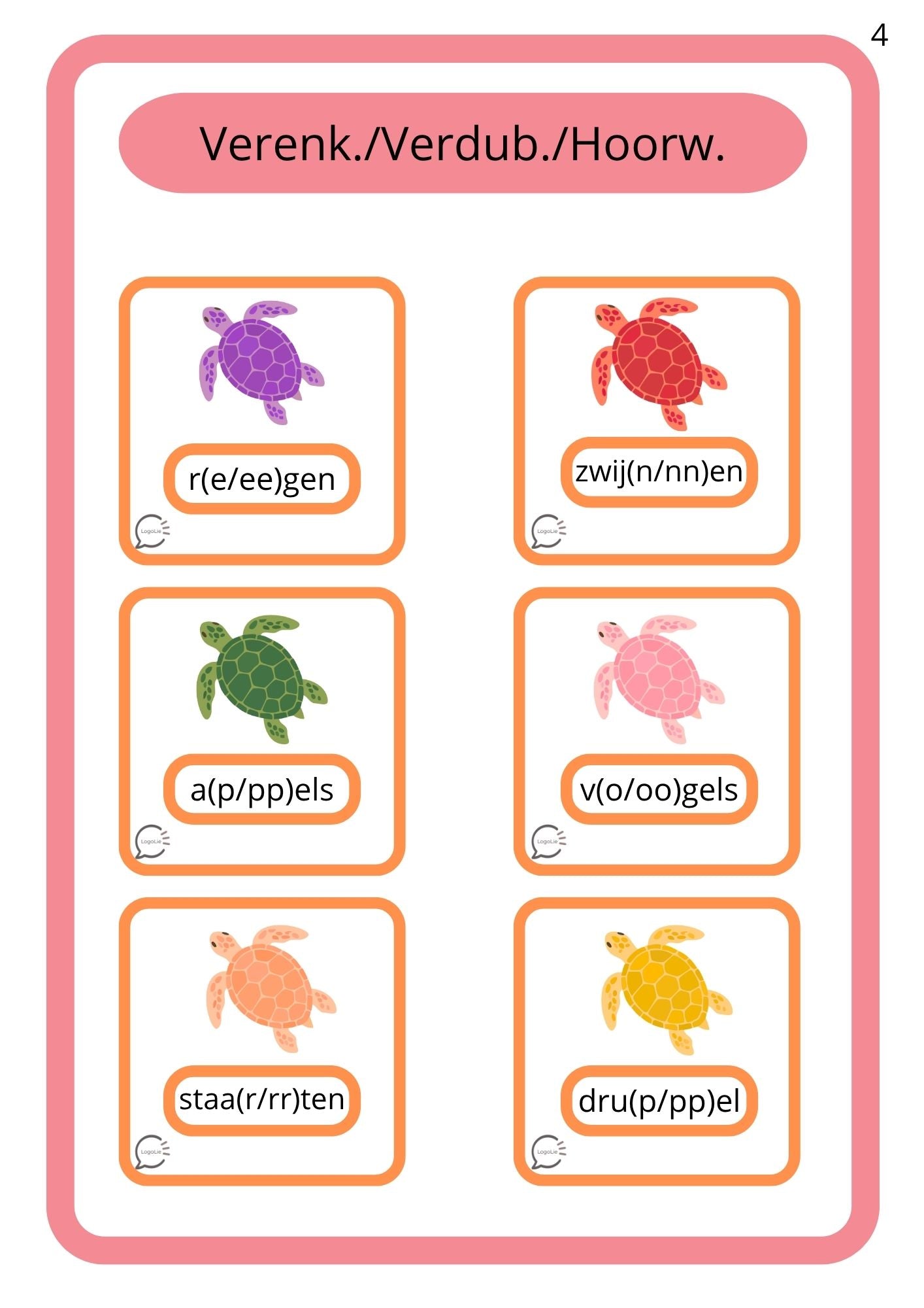 Zomerspelletjes - Spelling - Verenkelen & Verdubbelen