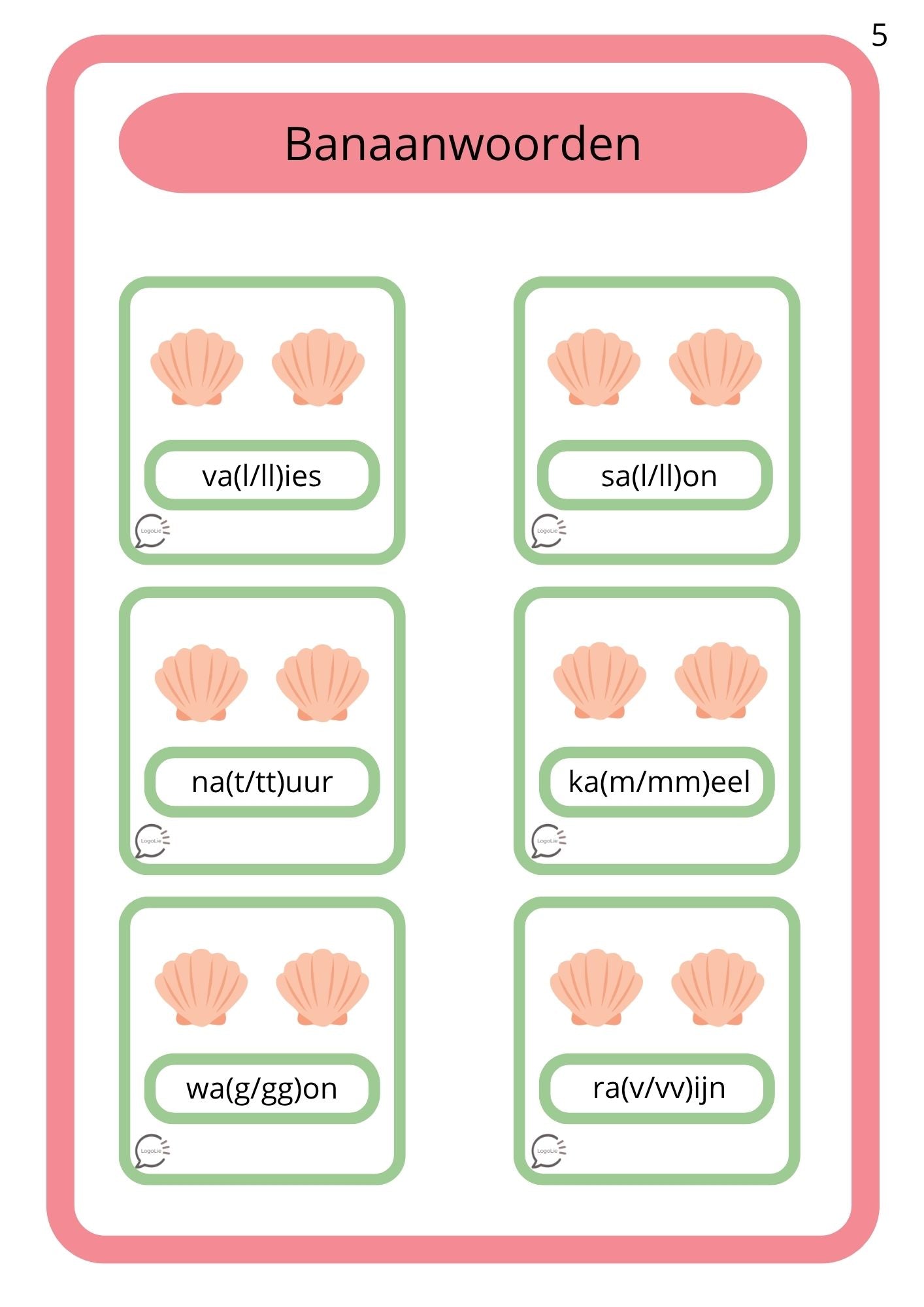 Zomerspelletjes - Spelling - Verenkelen & Verdubbelen