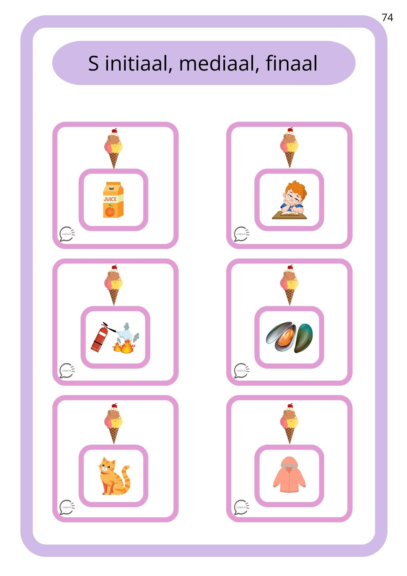 Articulatie S - Zomerbundel - Spelletjes