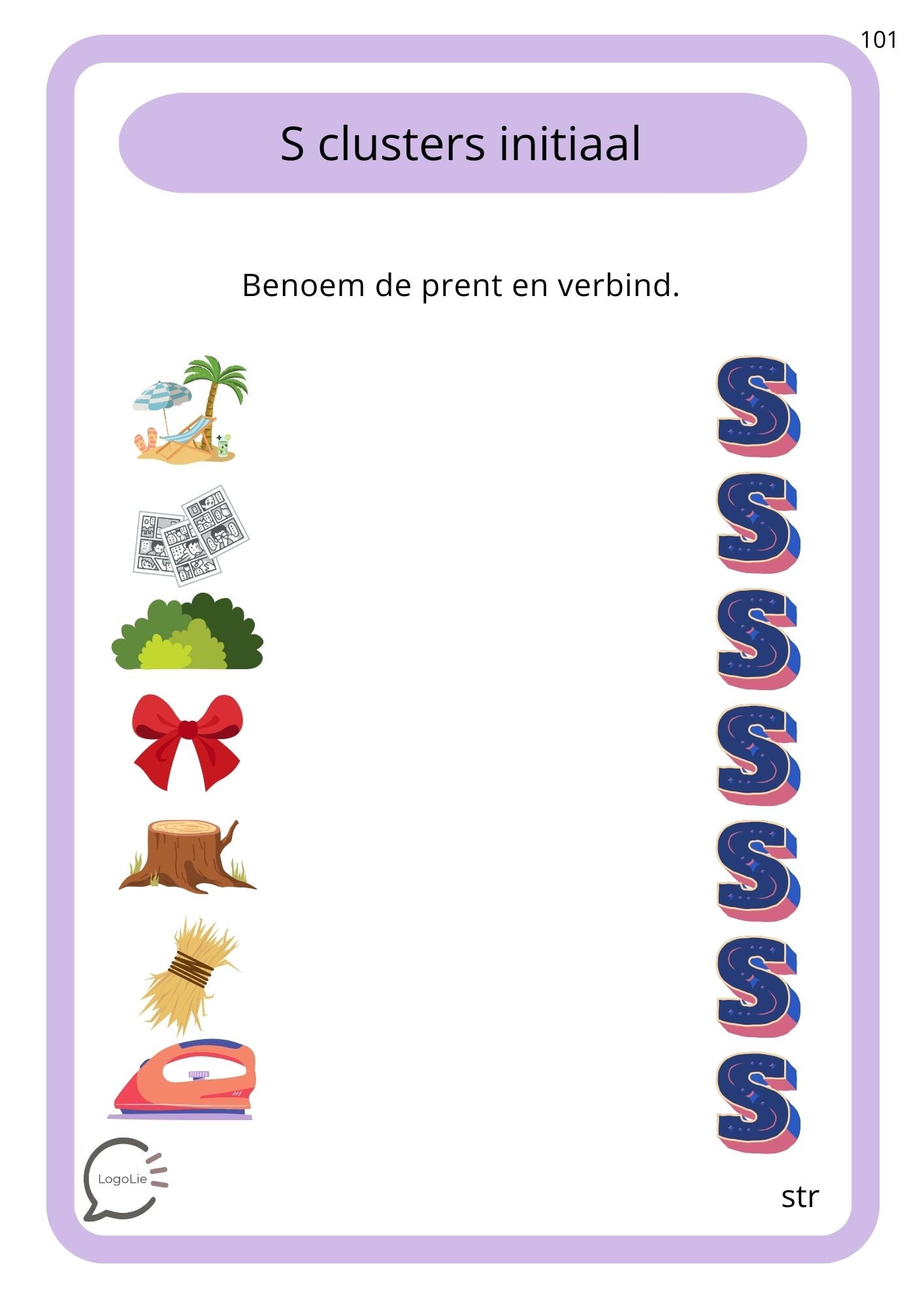 Articulatie S - Zomerbundel - Spelletjes